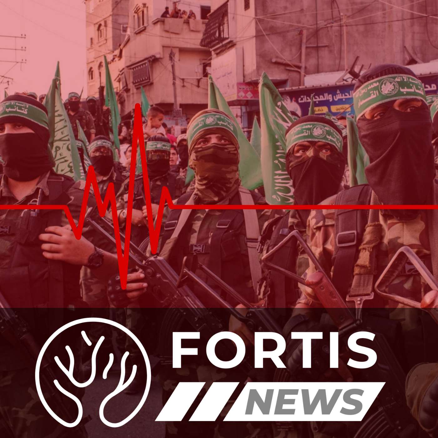 HAMAS, HEARTBEATS, AND HYPOCRISY