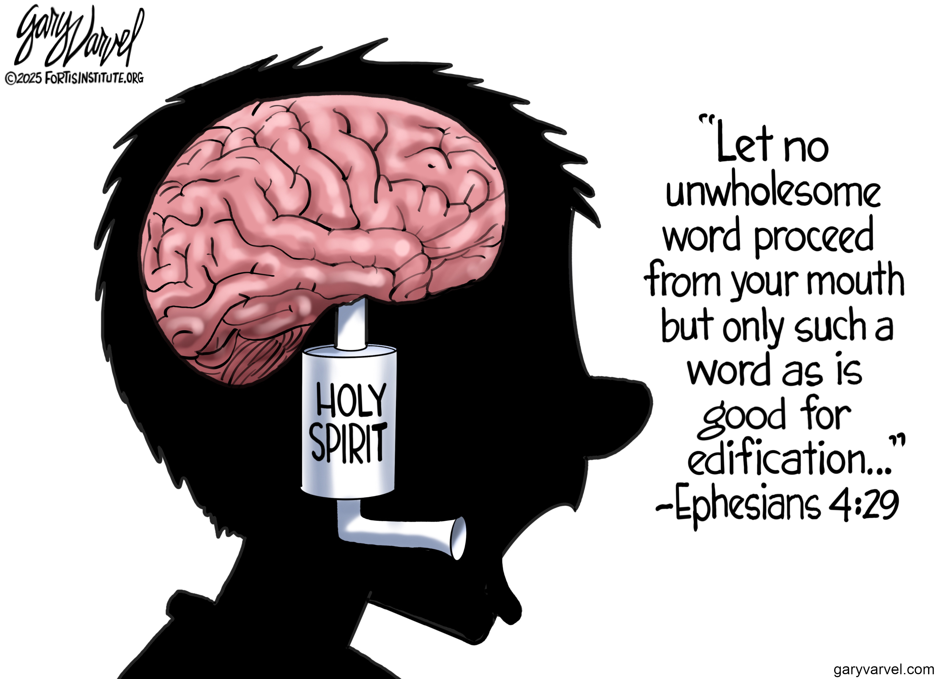 Speech purifier